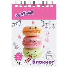 Блокнот МАЛЫЙ ФОРМАТ А7 75&times;105 мм, 40 л., гребень, картон, клетка, ЮНЛАНДИЯ, &laquo;Вкусности&raquo;, 129861