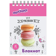 Блокнот МАЛЫЙ ФОРМАТ А7 75&times;105 мм, 40 л., гребень, картон, клетка, ЮНЛАНДИЯ, &laquo;Вкусности&raquo;, 129861