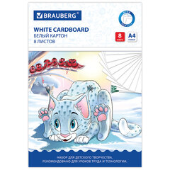 Картон белый А4 немелованный (матовый), 8 листов, в папке, BRAUBERG, 200&times;290 мм, &laquo;Барсик 1&raquo;, 129902