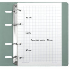 Тетрадь на кольцах А5 (180&times;220 мм), 120 листов, под кожу, клетка, BRAUBERG &laquo;Joy&raquo;, бирюзовый/<wbr/>серо-голубой, 129993