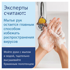 Полотенца бумажные 410 шт., TORK (Система H5) PeakServe, UNIVERSAL, КОМПЛЕКТ 12 пачек, 22,5&times;20 см, W-сложение, 100585