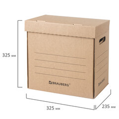 Короб архивный &laquo;Делопроизводство&raquo; (325&times;235&times;325 мм), с крышкой, гофрокартон, BRAUBERG, 129999
