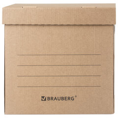 Короб архивный &laquo;Делопроизводство&raquo; (325&times;235&times;325 мм), с крышкой, гофрокартон, BRAUBERG, 129999