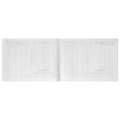 Кассовая книга Форма КО-4, 48 л., картон, типограф. блок, альбомная, А4 (290&times;200 мм), 130008