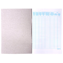 Журнал регистрации вводного инструктажа, 48 л., картон, блок офсет, А4 200&times;290 мм, STAFF, 130083