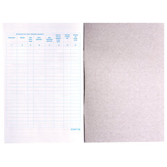 Журнал регистрации входящих документов, 48 л., картон, блок офсет, А4 200&times;290 мм, STAFF, 130084