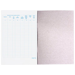 Журнал регистрации исходящих документов, 48 л., картон, блок офсет, А4 200&times;290 мм, STAFF, 130087