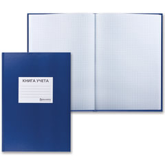 Книга учета 96 л., клетка, твердая, бумвинил, офсет, наклейка, А4 (200&times;290 мм), BRAUBERG, синяя, 130140