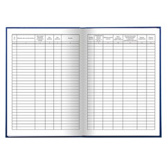 Журнал предрейсового медосмотра, 96 л., бумвинил, блок офсет, фольга, А4 200&times;290 мм, BRAUBERG, 130143