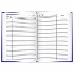 Журнал регистрации исходящих документов, 96 л., бумвинил, блок офсет, А4 200&times;290 мм, BRAUBERG, 130147