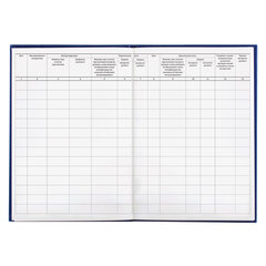 Журнал регистрации инструктажа по пожарной безопасности, 96 л., бумвинил, офсет, А4 200&times;290 мм, BRAUBERG, 130150