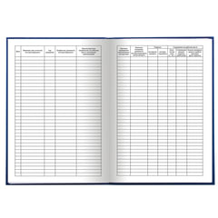 Журнал регистрации инструктажа на рабочем месте, 96 л., бумвинил, блок офсет, А4 200&times;290 мм, BRAUBERG, 130188