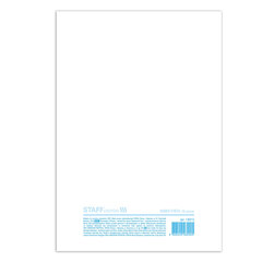 Книга учета 48 л., пустографка, обложка из мелованного картона, блок офсет, А4 200&times;290 мм, STAFF, 130212