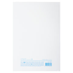 Книга учета 96 л., линия, твердая, картон, глянцевая, типографский блок, А4 200&times;290 мм, STAFF, 130221