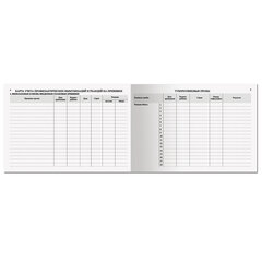 Медицинская карта &laquo;История развития ребенка&raquo;, форма 112, 96 л., твердая, А5 (205&times;150 мм), для девочки, STAFF, 130230