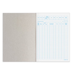 Книга учета материальных ценностей ОКУД 0504042, 48 л., картон, блок офсет, А4 200&times;290 мм, STAFF, 130234