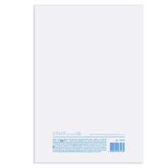 Книга учета материальных ценностей ОКУД 0504042, 48 л., картон, блок офсет, А4 200&times;290 мм, STAFF, 130234