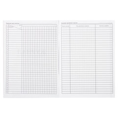 Журнал учёта групповых занятий, 48 л., картон, блок офсет, А4 200&times;280 мм, STAFF, 130246