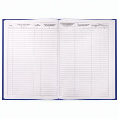 Журнал регистрации вводного инструктажа, 96 л., А4 200&times;290 мм, бумвинил, офсет BRAUBERG, 130258