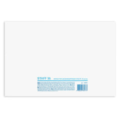 Журнал учета дезинфицирующих средств, 48 л., картон, блок офсет, А4 292&times;200 мм, STAFF, 130263