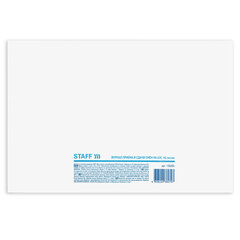 Журнал приема и сдачи смен на АЗС, 48 л., картон, блок офсет, А4 292&times;200 мм, STAFF, 130265