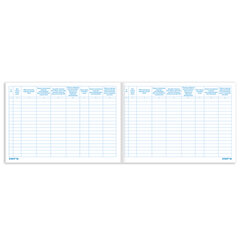 Журнал приема и сдачи смен на АЗС, 48 л., картон, блок офсет, А4 292&times;200 мм, STAFF, 130265