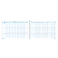 Журнал анализа топлива, 48 л., картон, блок офсет, А4 292&times;200 мм, STAFF, 130266