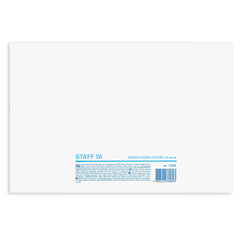 Журнал анализа топлива, 48 л., картон, блок офсет, А4 292&times;200 мм, STAFF, 130266