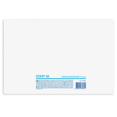 Журнал сварочных работ, 48 л., картон, блок офсет, А4 292&times;200 мм, STAFF, 130267