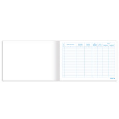 Журнал присвоения электробезопасности для 1-ой группы, 48 л., картон, офсет, А4 292&times;200 мм, STAFF, 130269