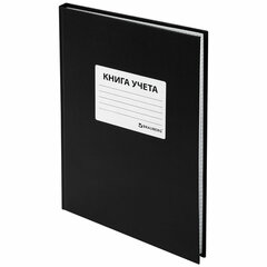 Книга учета 96 л., клетка, твердая, бумвинил, офсет, наклейка, А4 (200&times;290 мм), BRAUBERG, черная, 130278