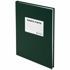 Книга учета 96 л., клетка, твердая, бумвинил, офсет, наклейка, А4 (200&times;290 мм), BRAUBERG, зеленая, 130280