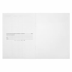 Журнал проверки противопожарного состояния помещений 48 л., картон, офсет, А4 (200&times;290 мм), STAFF, 130283