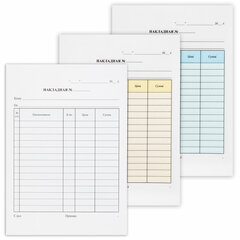 Накладная 3-слойная самокопирующаяся, А5 147&times;207 мм, КОМПЛЕКТ 5 книжек по 50 шт., STAFF, 130286