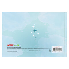 Медицинская карта &laquo;История развития ребенка&raquo;, форма №112, 96 л., картон, А5 (218&times;153 мм), &laquo;Мишки&raquo;, 130292