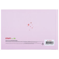 Медицинская карта &laquo;История развития ребенка&raquo;, форма №112, 96 л., картон, А5 (218&times;153 мм), &laquo;Котики&raquo;, 130293