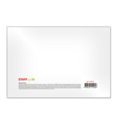 Медицинская карта для взрослого форма №025/<wbr/>у, 144 л., твердая, А5 (218&times;153 мм), STAFF, 130295