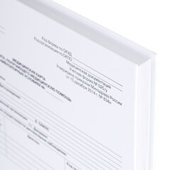 Медицинская карта для взрослого форма №025/<wbr/>у, 144 л., твердая, А5 (218&times;153 мм), STAFF, 130295