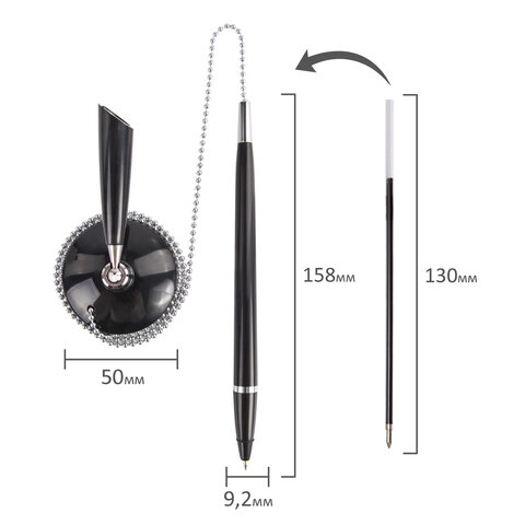 Ручка шариковая настольная BRAUBERG "Стенд-Пен Блэк1", СИНЯЯ, цепочка, корпус черный, линия письма 0,5 мм, 140889 - фото 7