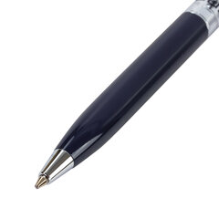 Ручка подарочная шариковая GALANT &laquo;Empire Blue&raquo;, корпус синий с серебристым, хромированные детали, пишущий узел 0,7 мм, синяя, 140961