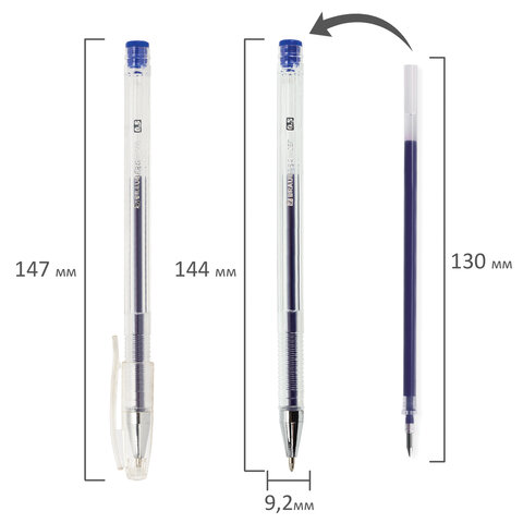 Ручки гелевые BRAUBERG "Jet", НАБОР 4 ЦВЕТА, узел 0,5 мм, линия письма 0,35 мм, 141023