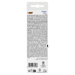 Ручки шариковые BIC &laquo;Orange Original&raquo;, НАБОР 4 шт., СИНИЕ, узел 0,8 мм, линия письма 0,3 мм, пакет, 8308521