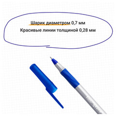 Ручка шариковая с грипом BIC &laquo;Round Stic Exact&raquo;, СИНЯЯ, корпус серый, узел 0,7 мм, линия письма 0,28 мм, 918543