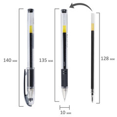 Ручка гелевая с грипом PILOT &laquo;G-3&raquo;, ЧЕРНАЯ, корпус прозрачный, узел 0,38 мм, линия письма 0,2 мм, BLN-G3-38