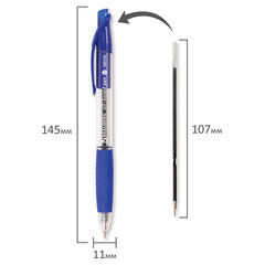 Ручка шариковая масляная автоматическая с грипом BRAUBERG &laquo;Jet&raquo;, СИНЯЯ, узел 0,7 мм, линия письма 0,35 мм, 142132