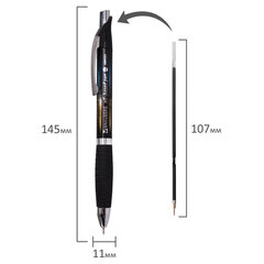 Ручка шариковая масляная автоматическая с грипом BRAUBERG &laquo;Jet-Z&raquo;, СИНЯЯ, узел 0,7 мм, линия письма 0,35 мм, 142134