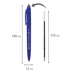 Ручка шариковая масляная автоматическая BRAUBERG &laquo;Sky Blue&raquo;, СИНЯЯ, soft-touch, узел 0,7 мм, линия письма 0,35 мм, 142946