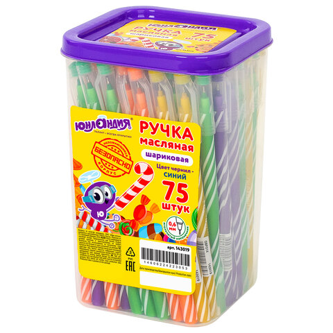 Ручка шариковая масляная ЮНЛАНДИЯ "CANDY", СИНЯЯ, корпус ассорти, узел 0,6 мм, линия письма 0,3 мм, 143019 - фото 11