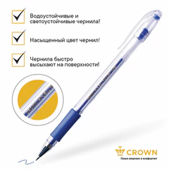 Ручка гелевая с грипом CROWN "Hi-Jell Needle Grip", СИНЯЯ, узел 0,7 мм, линия письма 0,5 мм, HJR-500RNB
