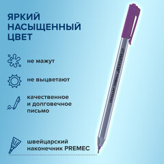 Ручки шариковые масляные PENSAN "Triball Colored", НАБОР 8 шт., АССОРТИ, узел 1 мм, линия письма 0,5 мм, 1003/PVC8